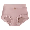 Comfortable triangle pants Item Picture